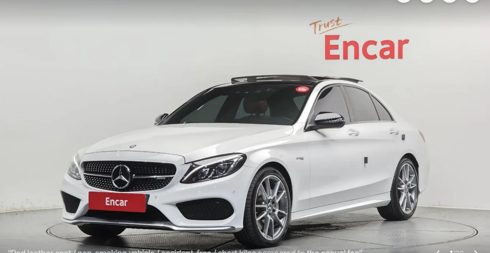 Mercedes-Benz C 43 AMG 4MATIC* КОЖА* ПОДГРЕВ* HEAD UP* PANO* НАВИ* 