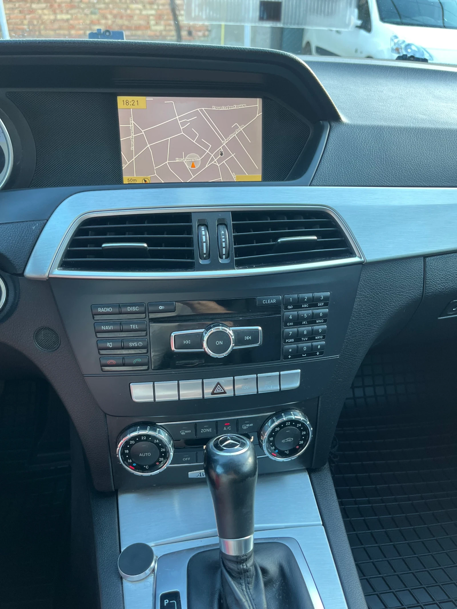 Mercedes-Benz C 220 Avantgarde , снимка 11 - Автомобили и джипове - 54722871