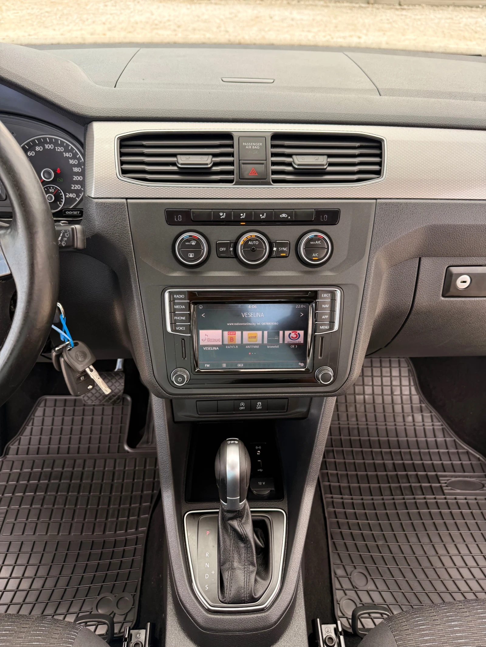 VW Caddy 4Motion-2.0TDi-DSG-Euro6, снимка 16 - Автомобили и джипове - 54866477