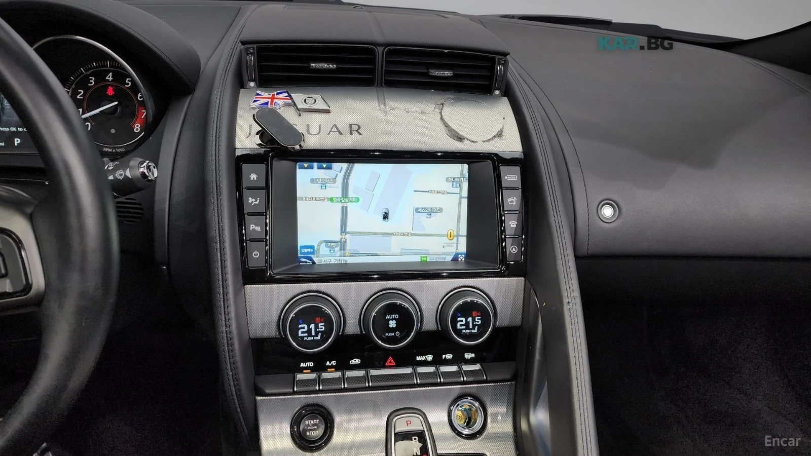 Jaguar F-Type 3.0 Convertible* КОЖА* НАВИ* КАМЕРА, снимка 12 - Автомобили и джипове - 55248767