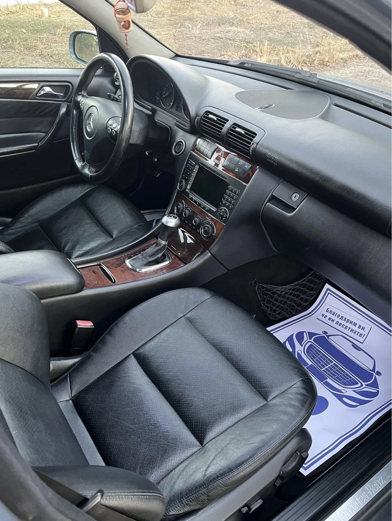 Mercedes-Benz C 220 FACELIFT, снимка 5 - Автомобили и джипове - 55255152