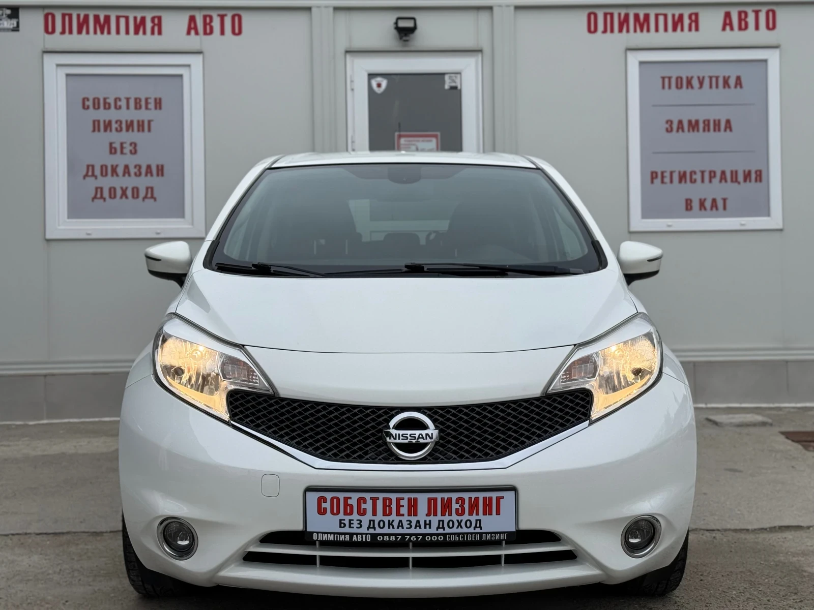 Nissan Note 1.2i 80hp  5-ск ! СОБСТВЕН ЛИЗИНГ/БАРТЕР, снимка 2 - Автомобили и джипове - 55325076