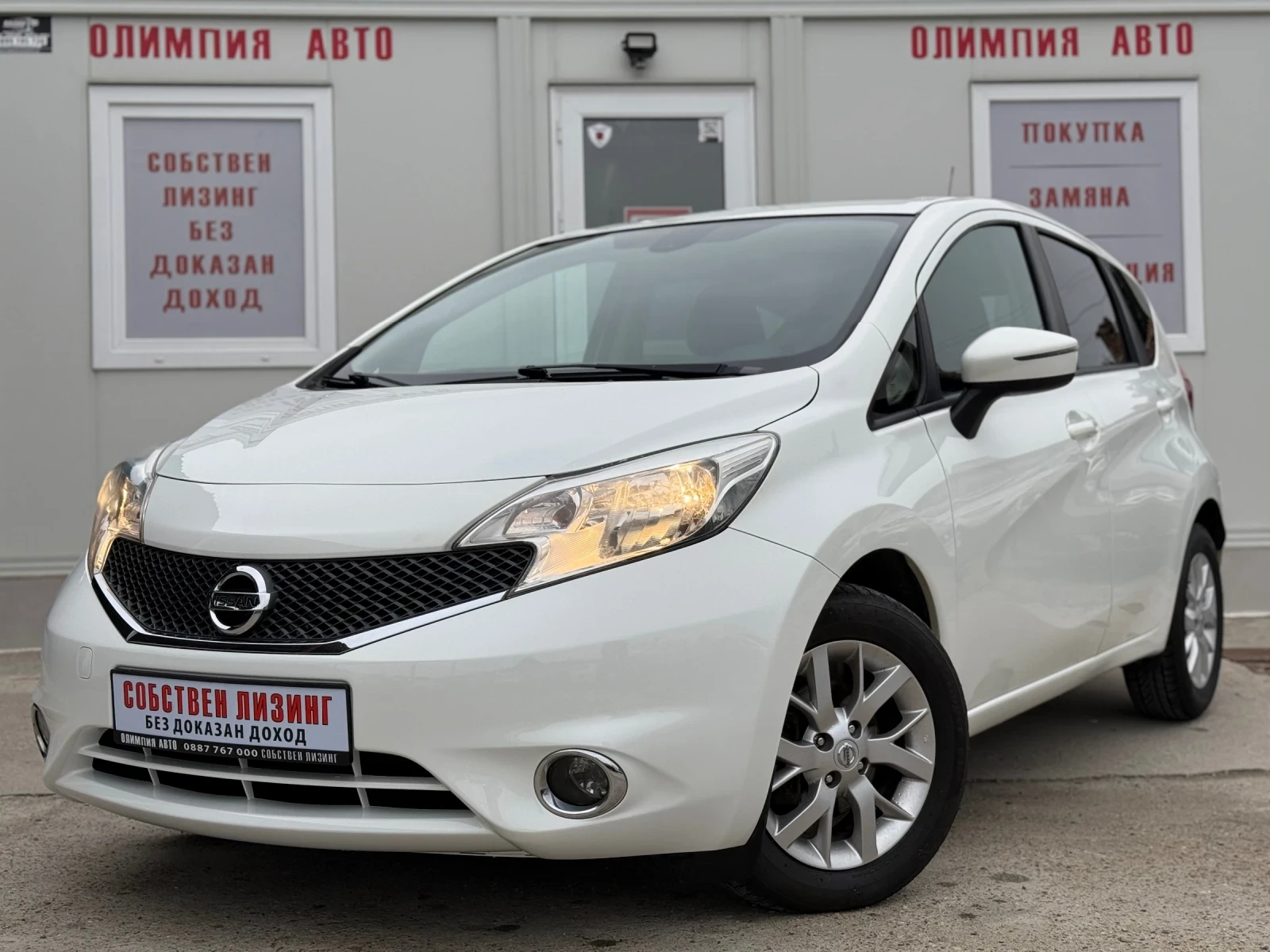 Nissan Note 1.2i 80hp  5-ск ! СОБСТВЕН ЛИЗИНГ/БАРТЕР, снимка 3 - Автомобили и джипове - 55325076