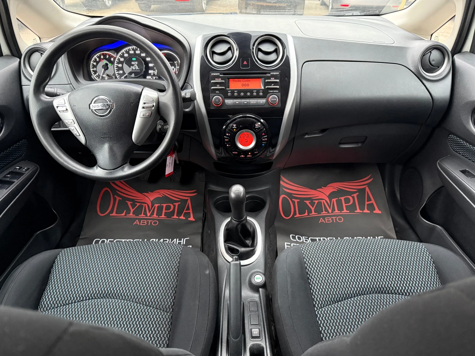 Nissan Note 1.2i 80hp  5-ск ! СОБСТВЕН ЛИЗИНГ/БАРТЕР, снимка 7 - Автомобили и джипове - 55325076