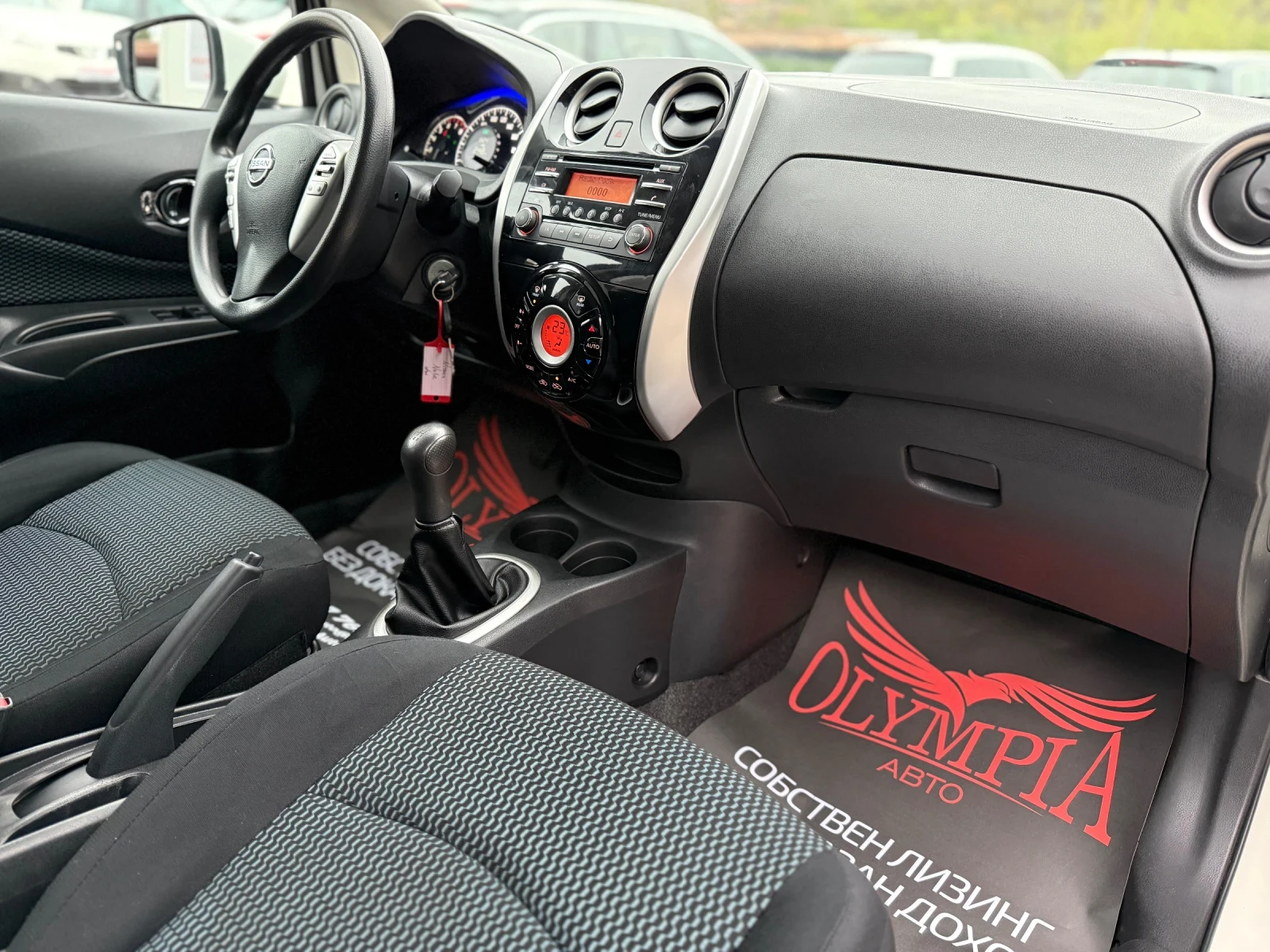 Nissan Note 1.2i 80hp  5-ск ! СОБСТВЕН ЛИЗИНГ/БАРТЕР, снимка 8 - Автомобили и джипове - 55325076