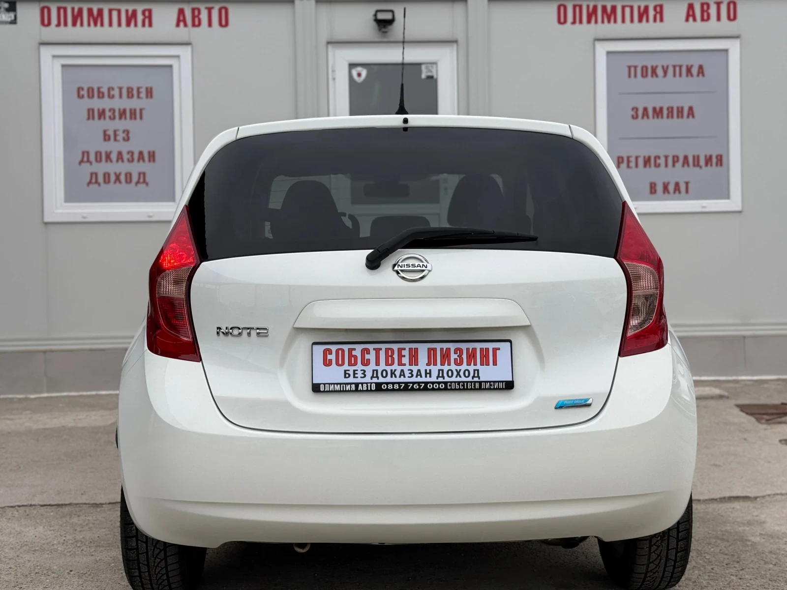 Nissan Note 1.2i 80hp  5-ск ! СОБСТВЕН ЛИЗИНГ/БАРТЕР, снимка 5 - Автомобили и джипове - 55325076