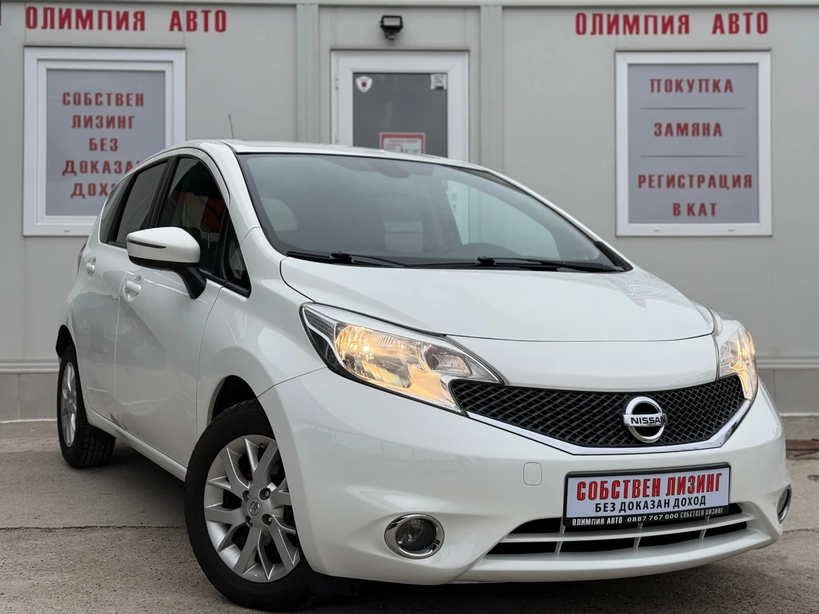 Nissan Note 1.2i 80hp  5-ск ! СОБСТВЕН ЛИЗИНГ/БАРТЕР