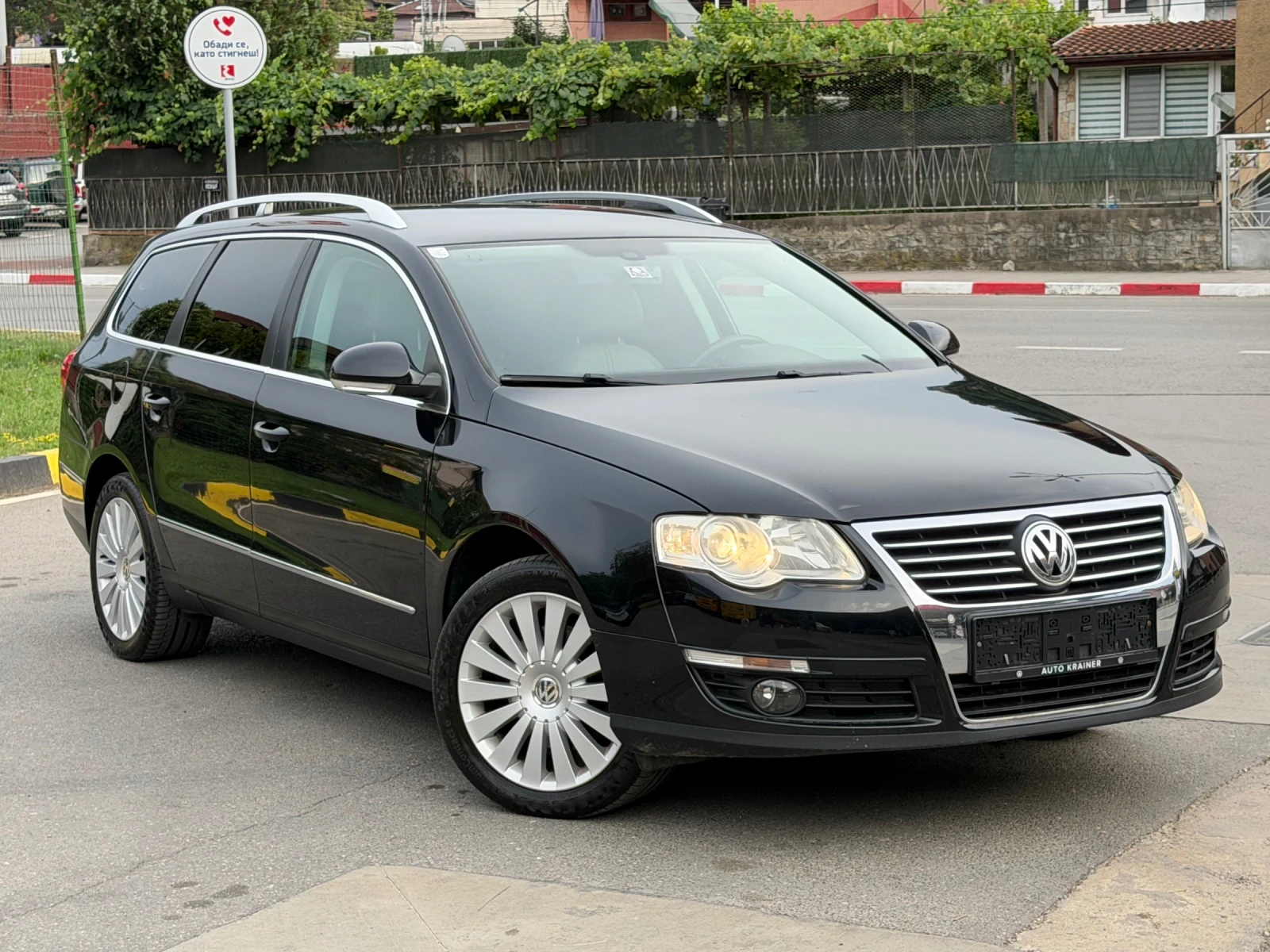 VW Passat HIGHLINE топ състояние