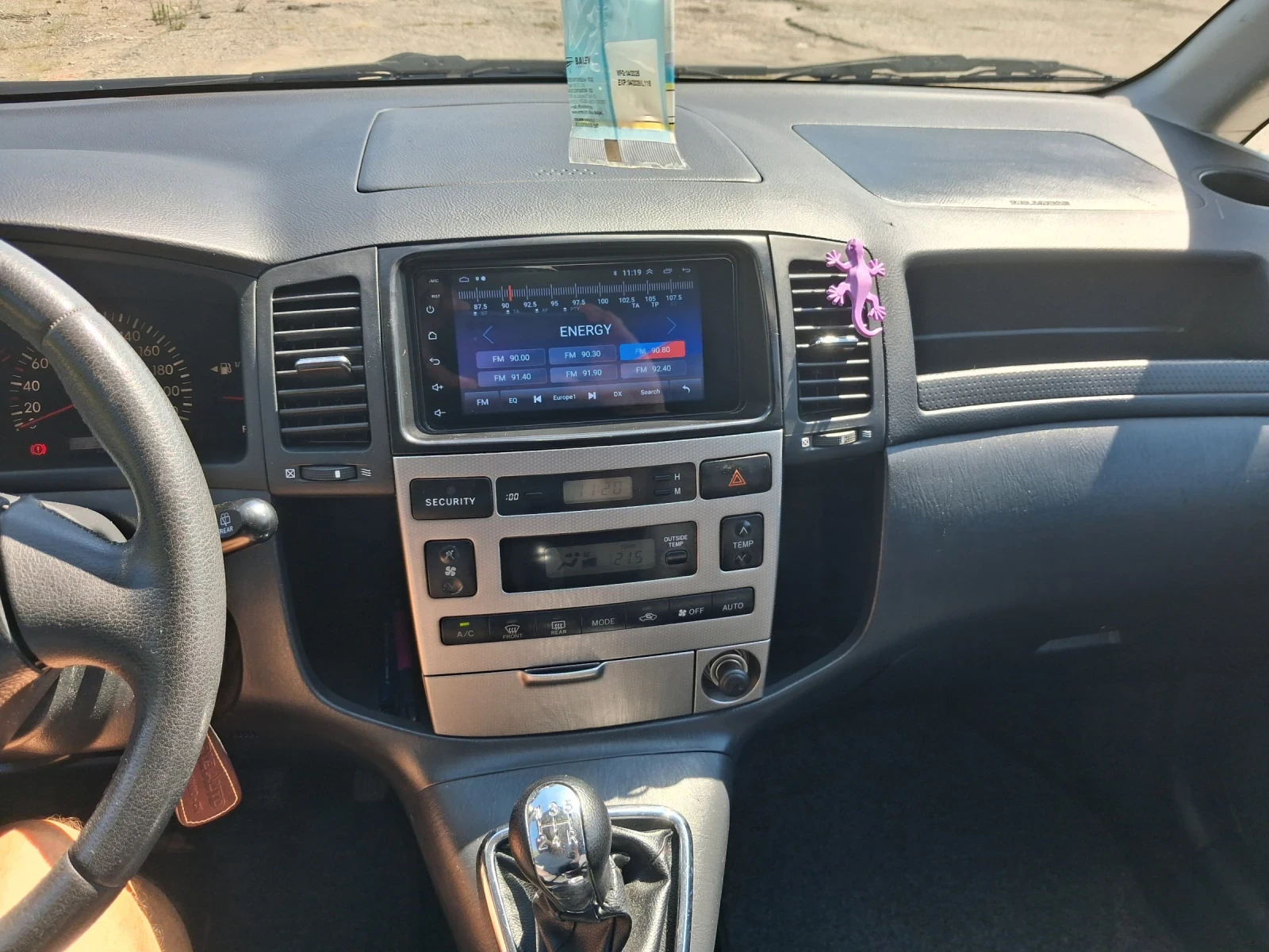 Toyota Corolla verso, снимка 15 - Автомобили и джипове - 55550317