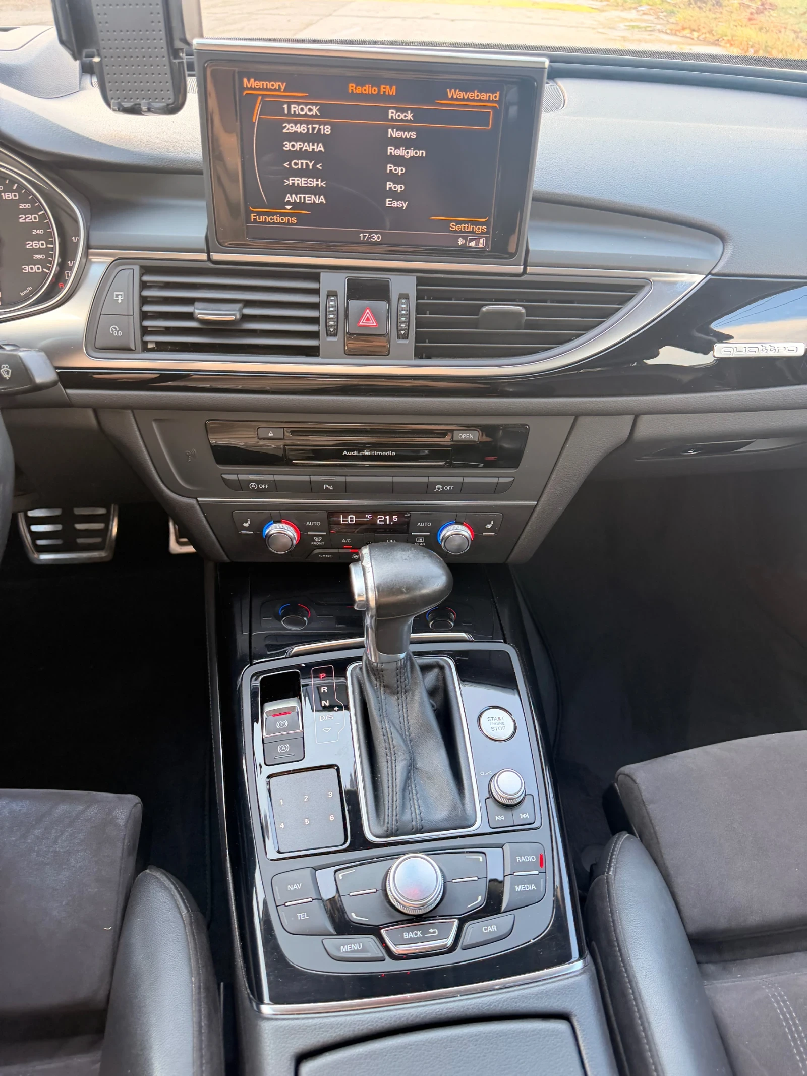 Audi A6 3.0 TDI , снимка 11 - Автомобили и джипове - 55795801