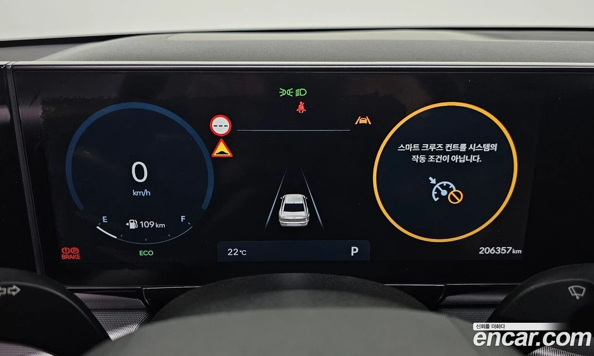 Hyundai Grandeur 3.5 LPG 2WD Deluxe, снимка 11 - Автомобили и джипове - 56156134