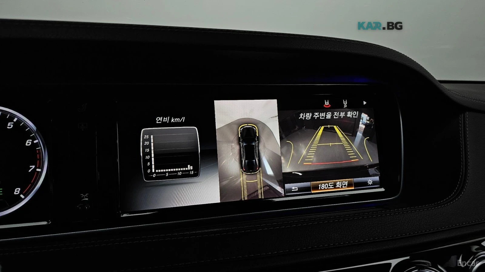 Mercedes-Benz S 500 LONG 4MATIC* 360* ����* �����* ����* ���� | Mobile.bg � ����������� 13