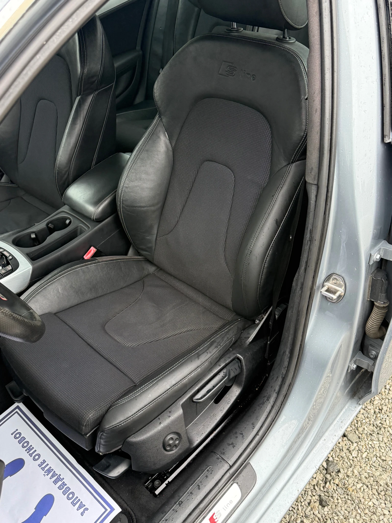 Audi A4 2.0TDI* 143* �����* LED*  | Mobile.bg � ����������� 10