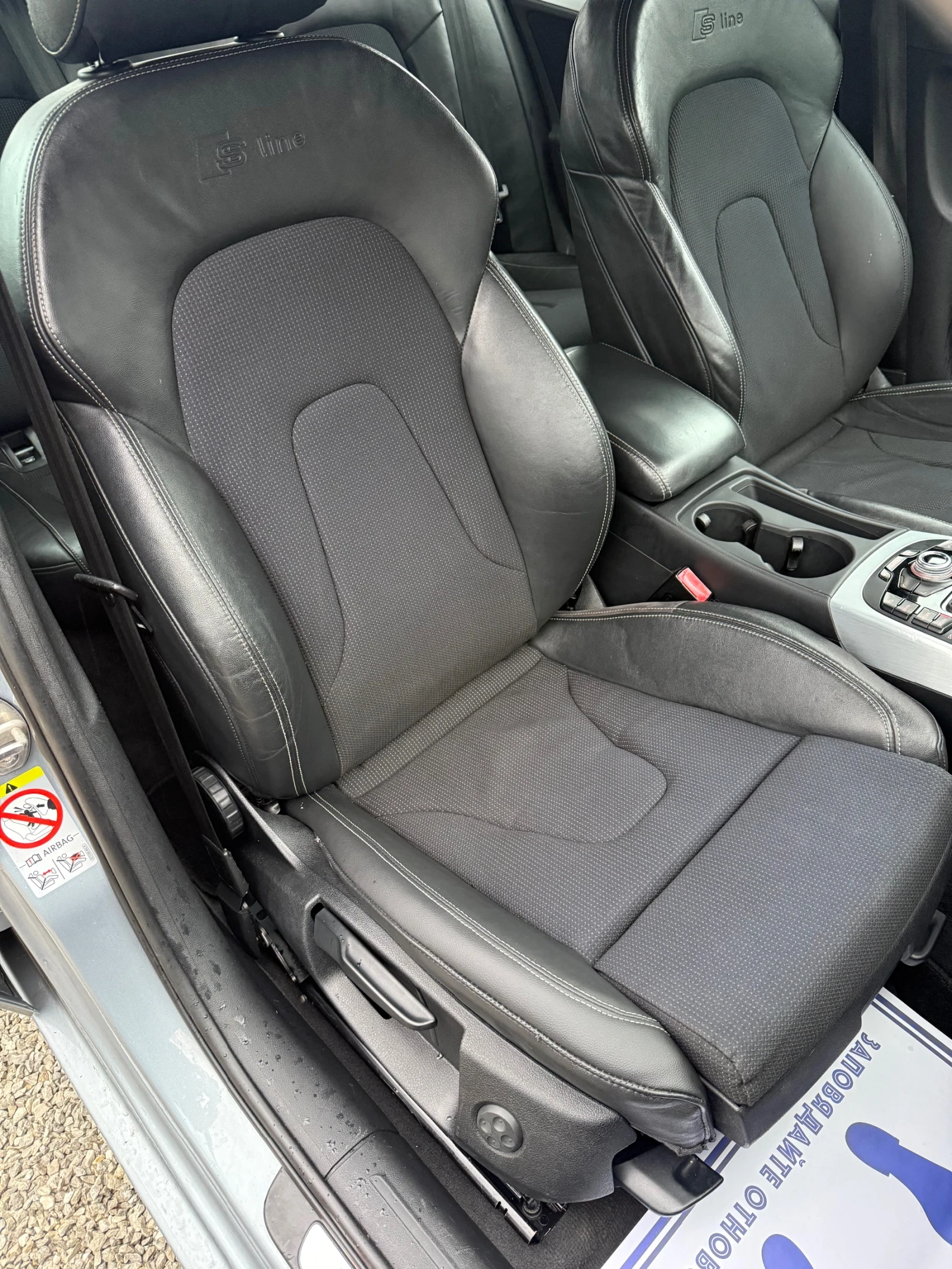 Audi A4 2.0TDI* 143* �����* LED*  | Mobile.bg � ����������� 11