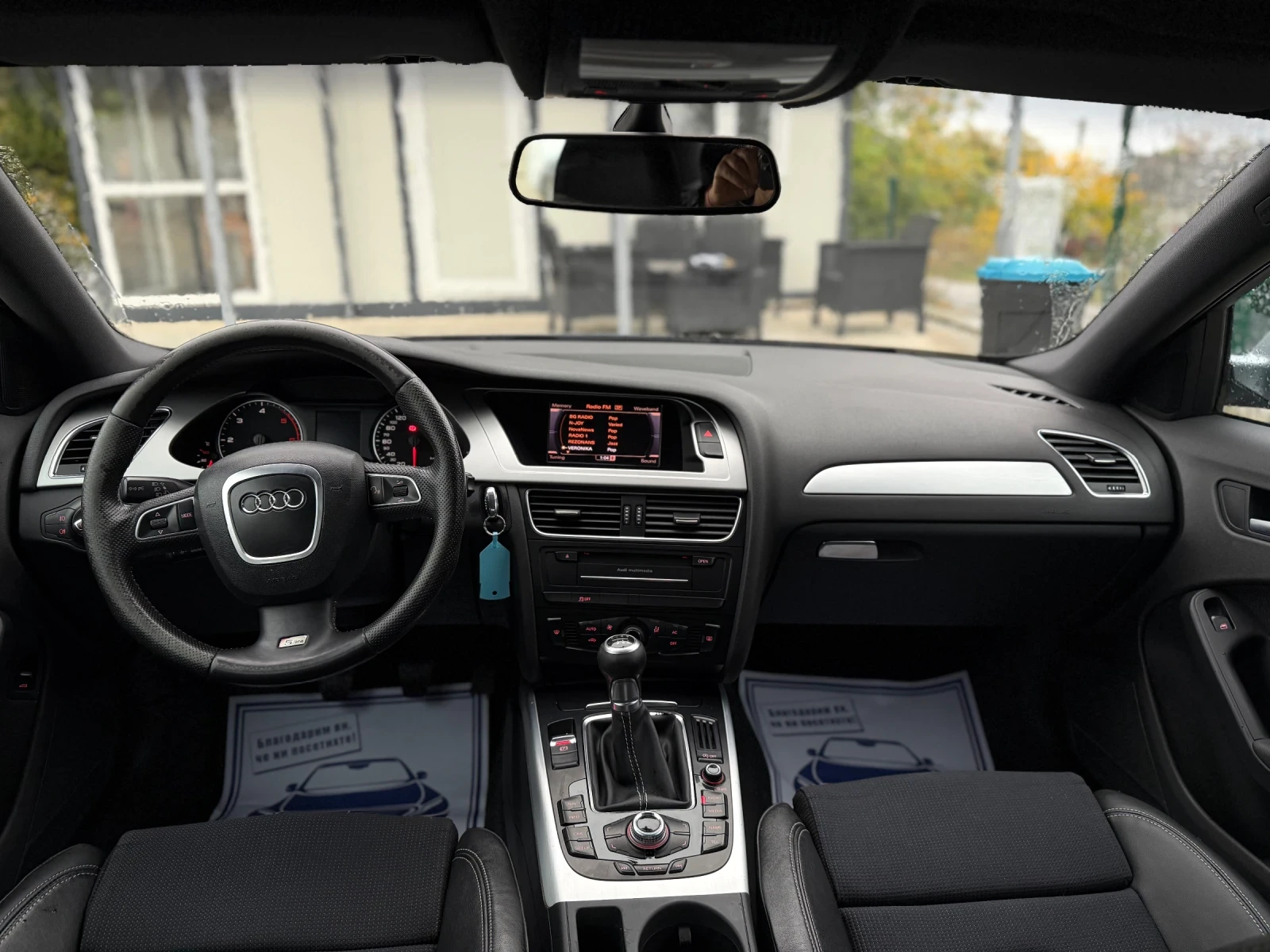 Audi A4 2.0TDI* 143* �����* LED*  | Mobile.bg � ����������� 8