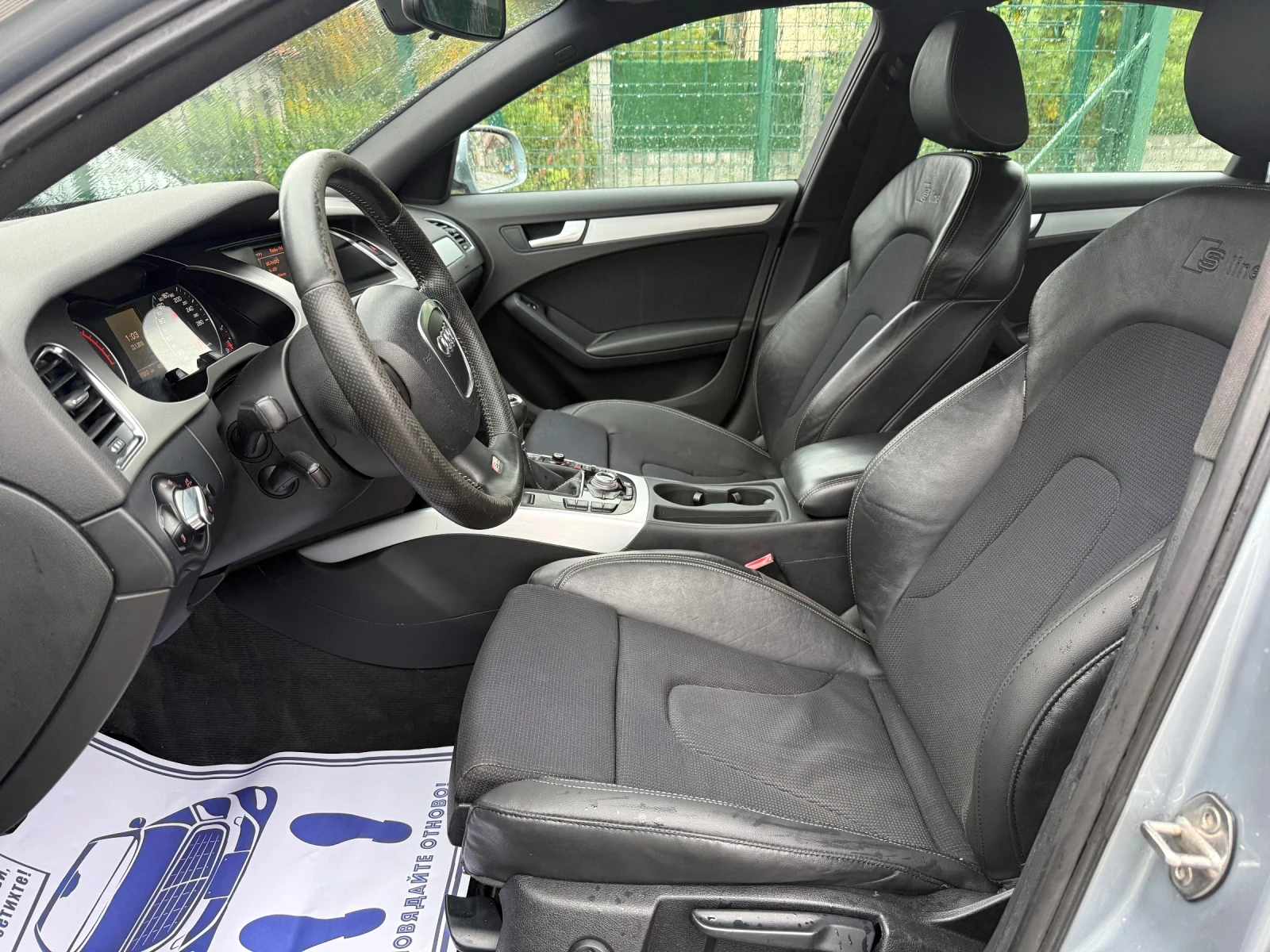 Audi A4 2.0TDI* 143* �����* LED*  | Mobile.bg � ����������� 9