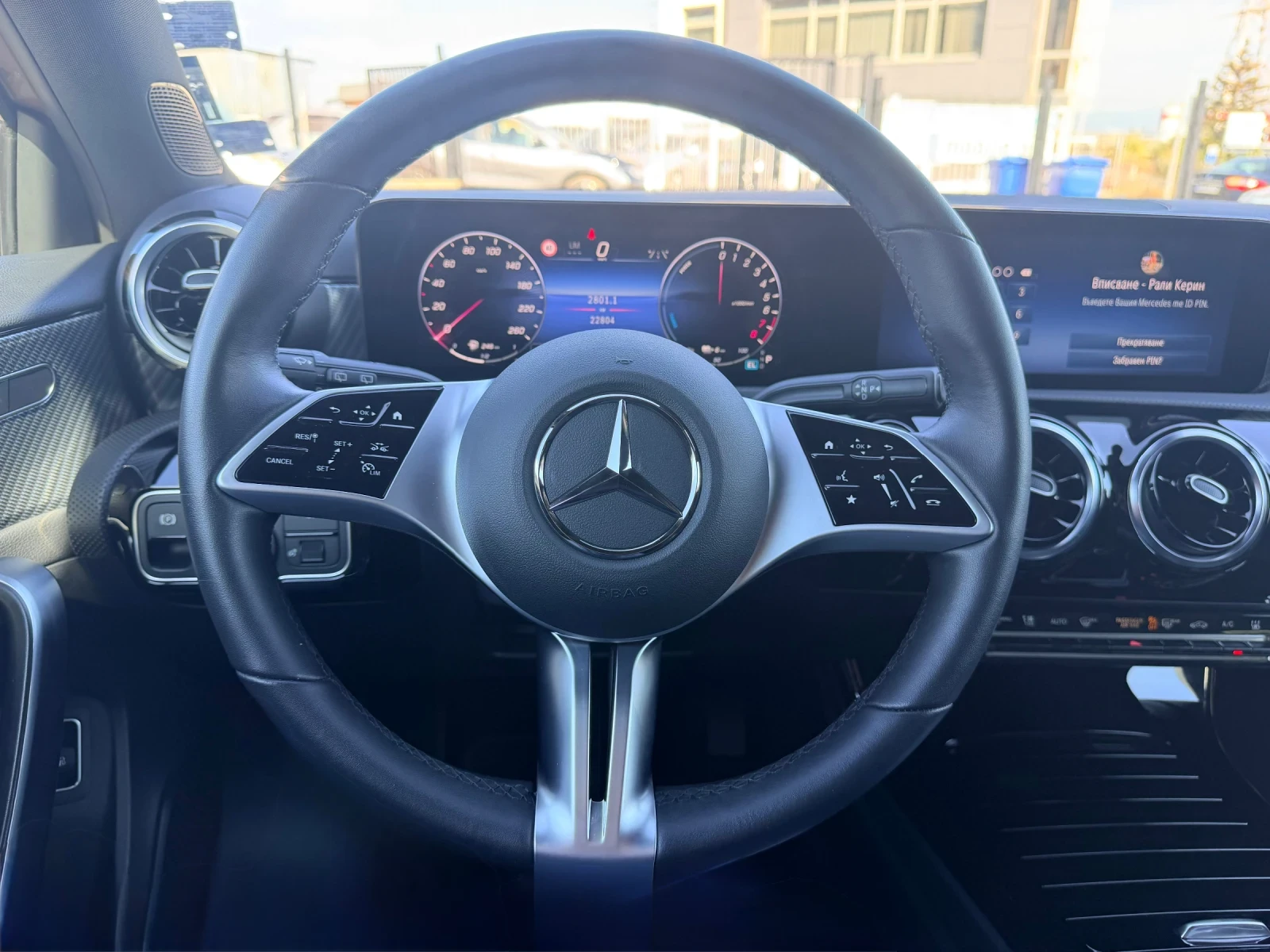 Mercedes-Benz A 250 AMG Plug-in hybrid | Mobile.bg � ����������� 15