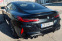 Обява за продажба на BMW M8  Full Carbon/HeadUp/Exclusive  ~ 175 900 лв. - изображение 11
