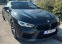 Обява за продажба на BMW M8  Full Carbon/HeadUp/Exclusive  ~ 175 900 лв. - изображение 2
