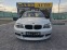 Обява за продажба на BMW 123 М-PACKET*NAVI*FACE*204КС*ЛИЗИНГ ~9 999 лв. - изображение 6