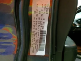 Dodge Durango 3.6L 6 ALL WHEEL DRIVE, снимка 13