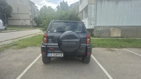 Toyota Rav4, снимка 1