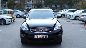 Infiniti QX50 3.7 AWD | Mobile.bg    8