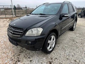 Mercedes-Benz ML 320, снимка 1