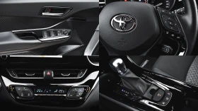 Toyota C-HR 2.0 Hybrid Club Automatic - 54900 лв. - 75076848 16