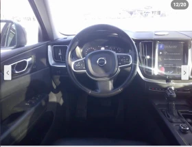 Volvo XC60 T5* MOMENTUM* ДИГИТАЛНО* ТАБЛО* 360КАМЕРА* LANE* A - 14148 € / 27671.08 лв. - 50813560 10