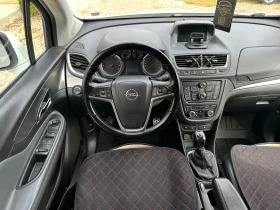 Opel Mokka 1.4i BI-FUEL COSMO - 10999 € / 21512.17 лв. - 41420284 11