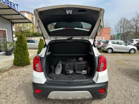 Opel Mokka 1.4i BI-FUEL COSMO - 10999 € / 21512.17 лв. - 41420284 15