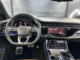 Audi RSQ8 ������� ���� Audi RSQ8 CERAMIC FULLMAXX | Mobile.bg � ����� ������ 13