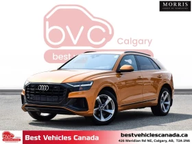 Audi Q8 55TFSI* DISTRONIC* 360 КАМЕРИ* ПАНОРАМА* ОБДУХВАНЕ | Auto.bg — изображение 2
