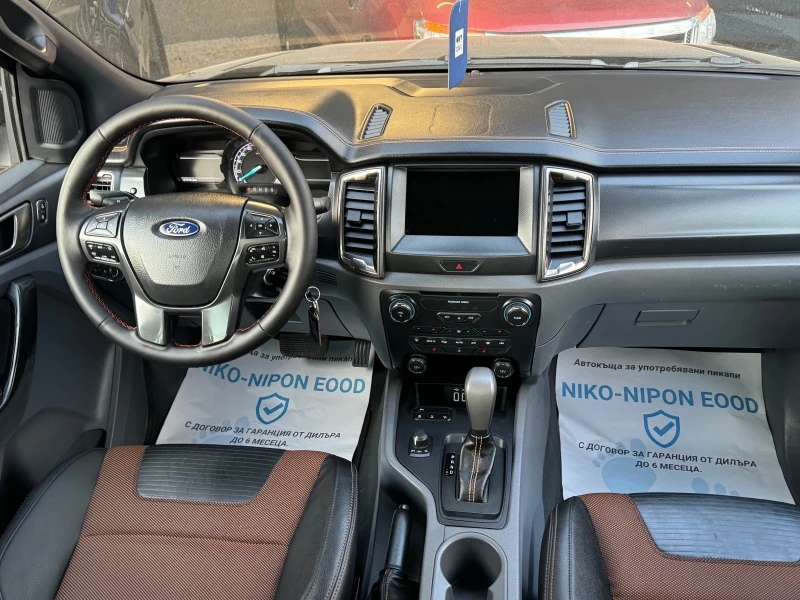 Ford Ranger 2 години Гаранция, снимка 11 - Автомобили и джипове - 49692995