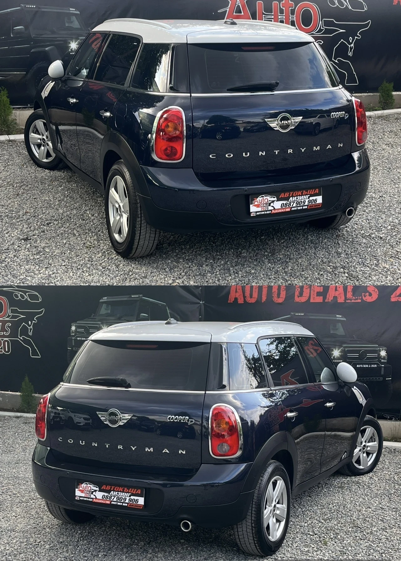 Mini Countryman 2.0D* AUTOMATIC* NAVI* TOP* СОБСТВЕН ЛИЗИНГ - изображение 6