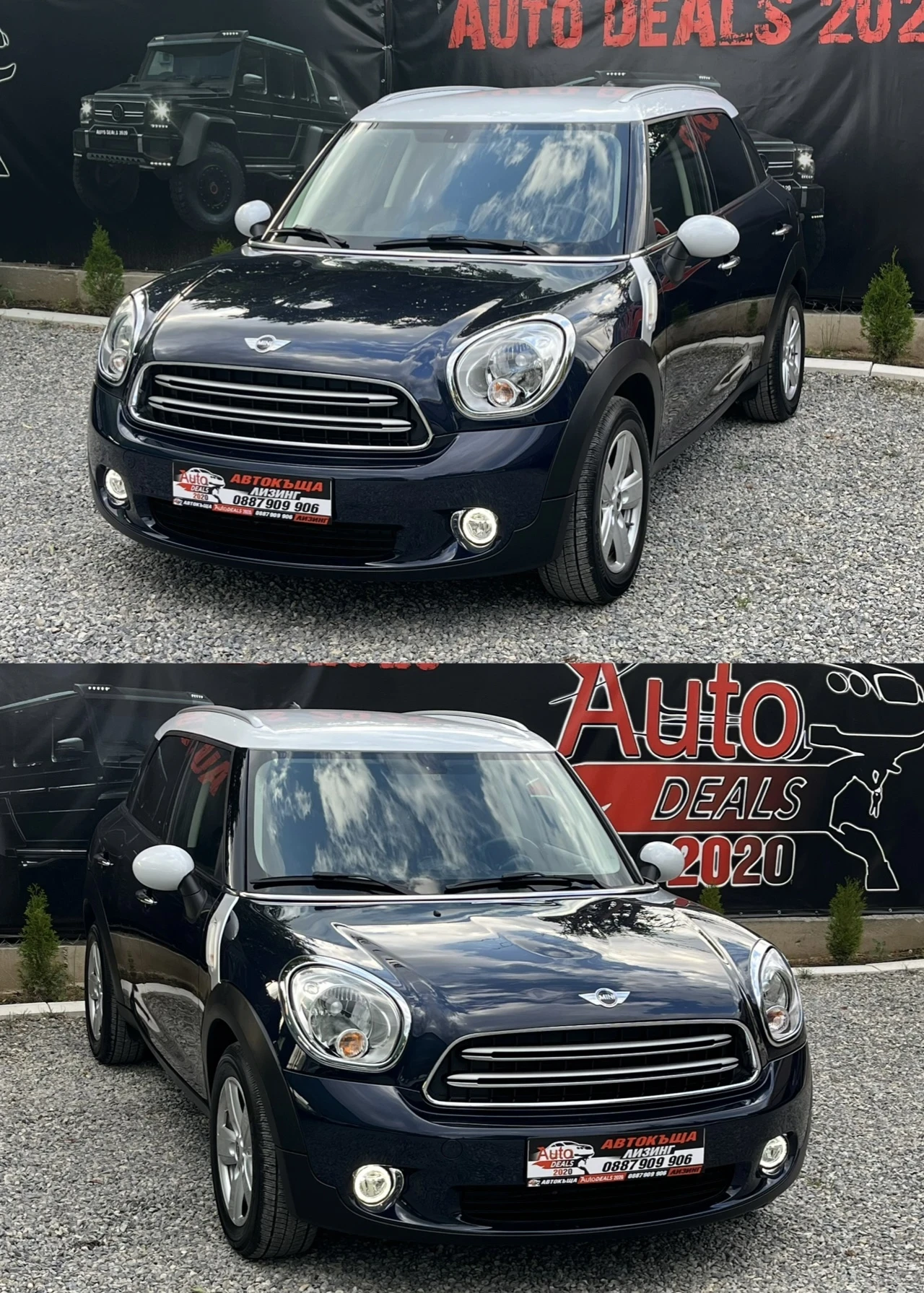 Mini Countryman 2.0D* AUTOMATIC* NAVI* TOP* СОБСТВЕН ЛИЗИНГ - изображение 4