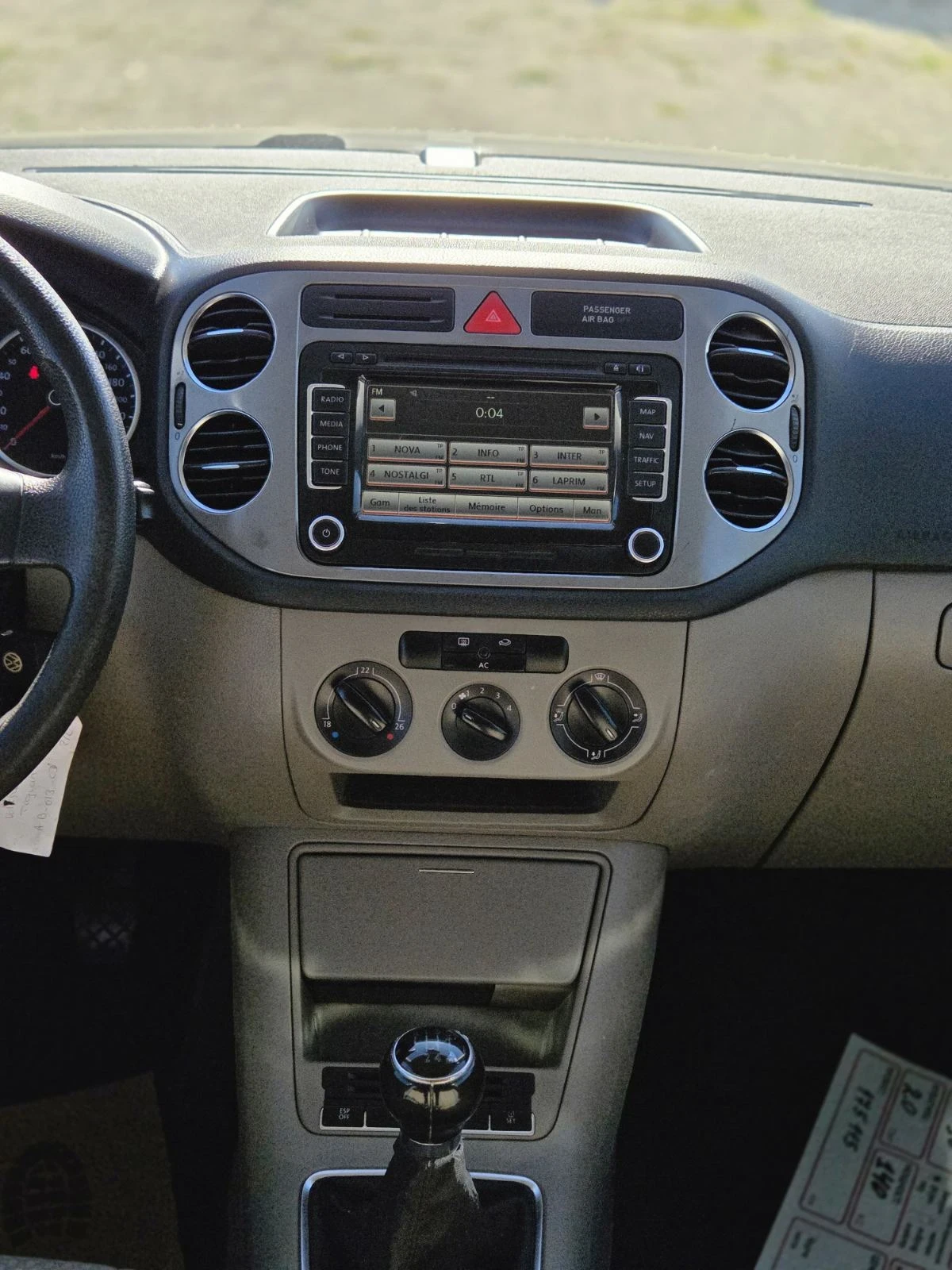 VW Tiguan 2.0TDI 140к. TOP!! EU-5 | Mobile.bg — изображение 9