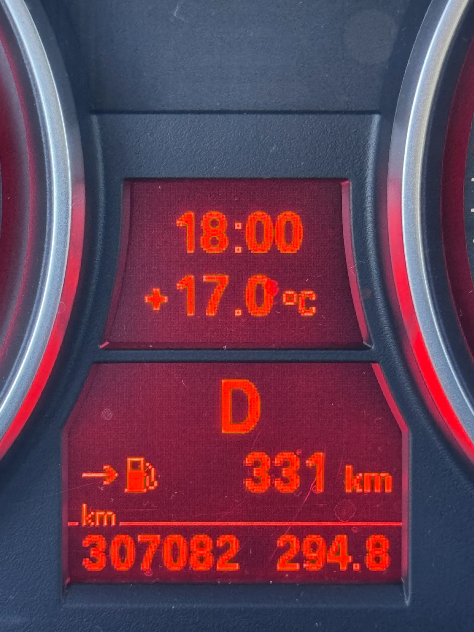 BMW X1 Xdrive, снимка 15 - Автомобили и джипове - 54304013