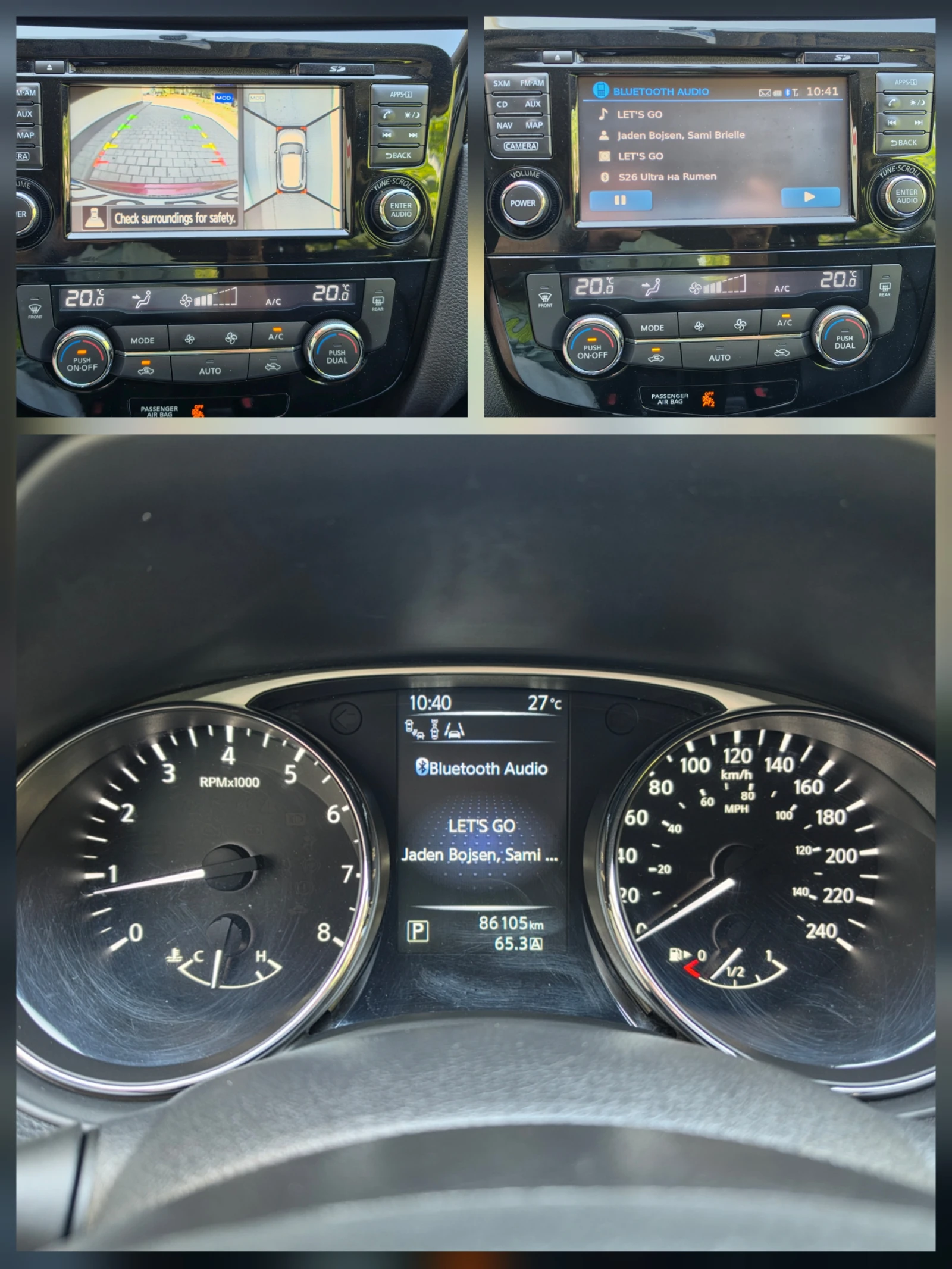 Nissan Rogue 2.5 SL AWD FULL, снимка 15 - Автомобили и джипове - 55175986