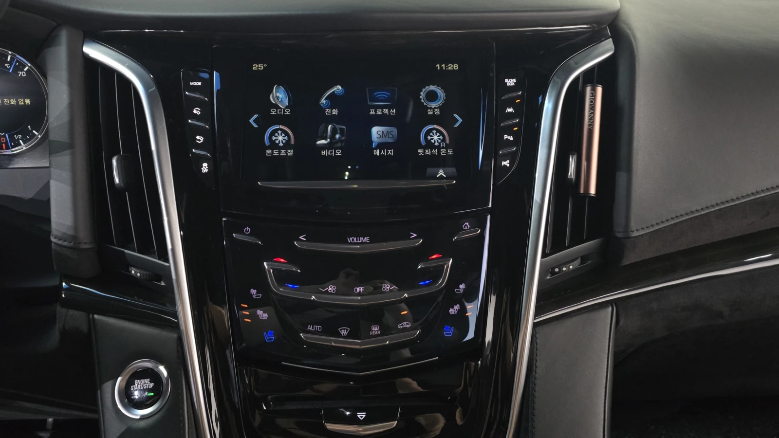 Cadillac Escalade 6.2* BLIND SPOT* МАСАЖ* ЕЛ. БАГАЖНИК* HUD* КРАЙНА , снимка 13 - Автомобили и джипове - 55367098