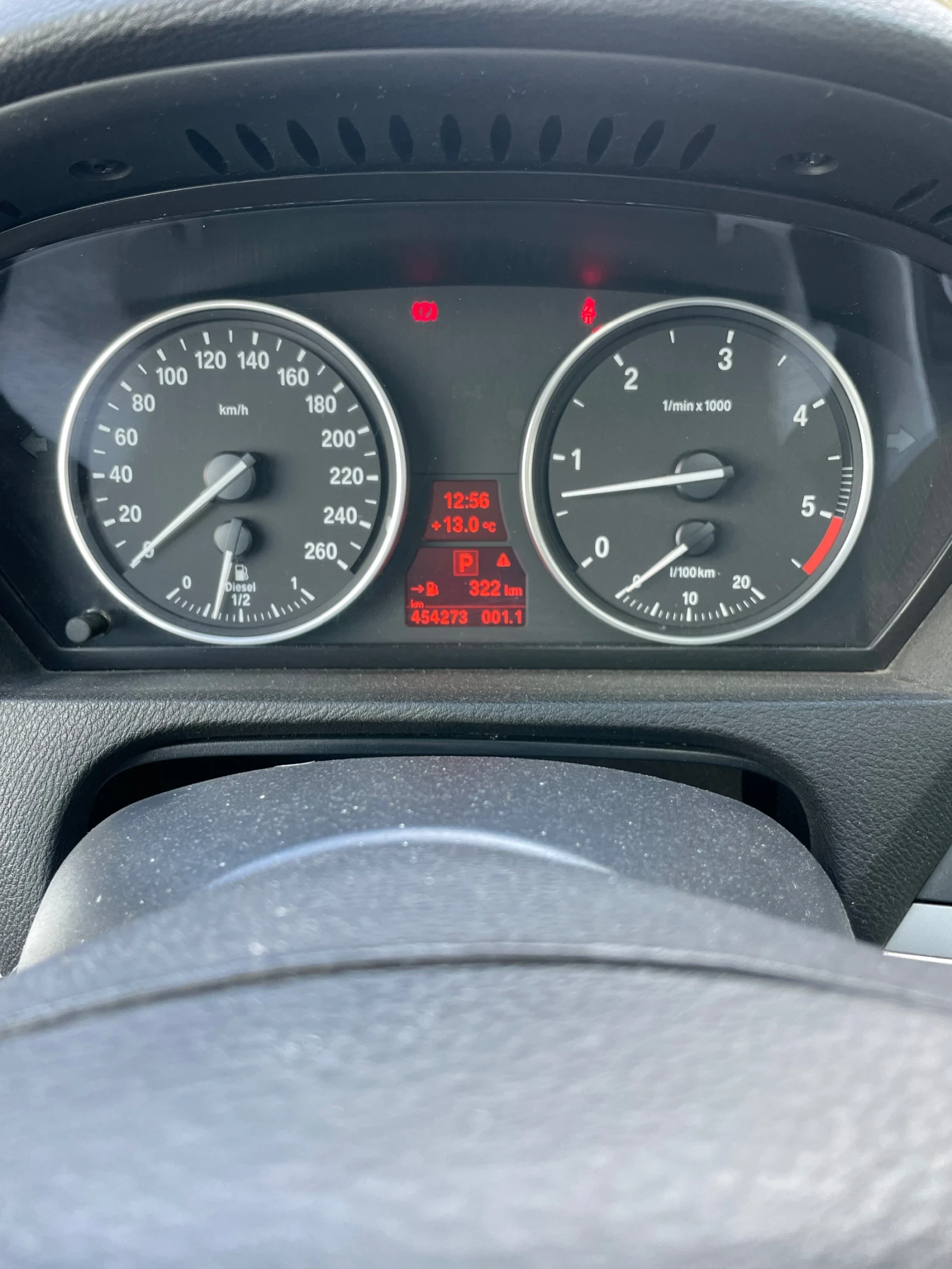 BMW X5 Е70, снимка 12 - Автомобили и джипове - 56253258