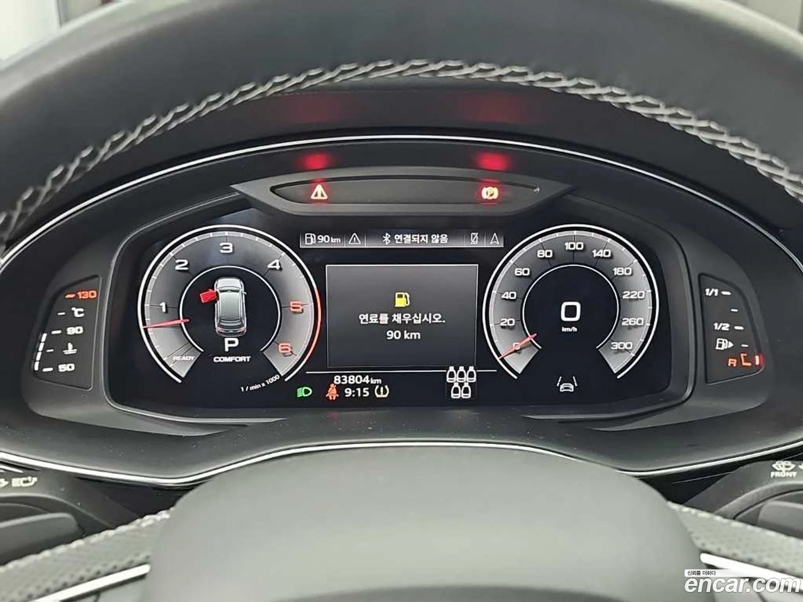 Audi Q7 50 TDI Quattro Premium | Mobile.bg � ����������� 10
