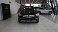 Mercedes-Benz GL 350 BluTEK, 4MATIK, Off-Roader*Panorama*360*7seats,  - изображение 3