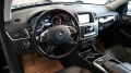 Mercedes-Benz GL 350 BluTEK, 4MATIK, Off-Roader*Panorama*360*7seats,  - изображение 7