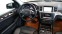 Обява за продажба на Mercedes-Benz GL 350 BluTEK, 4MATIK, Off-Roader*Panorama*360*7seats,  ~74 100 лв. - изображение 5