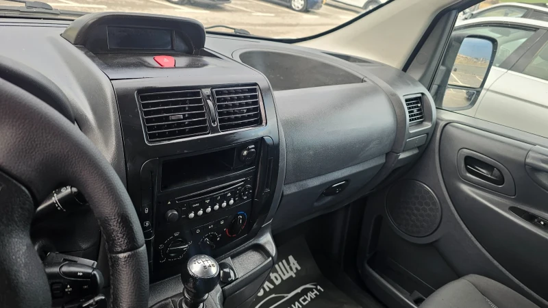 Toyota Proace 2.0HDI--128kc, снимка 12 - Бусове и автобуси - 52478788