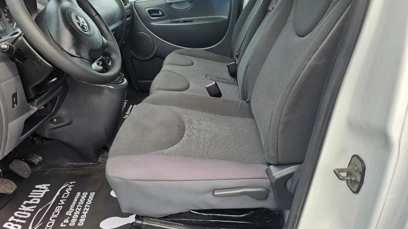 Toyota Proace 2.0HDI--128kc, снимка 13 - Бусове и автобуси - 52478788