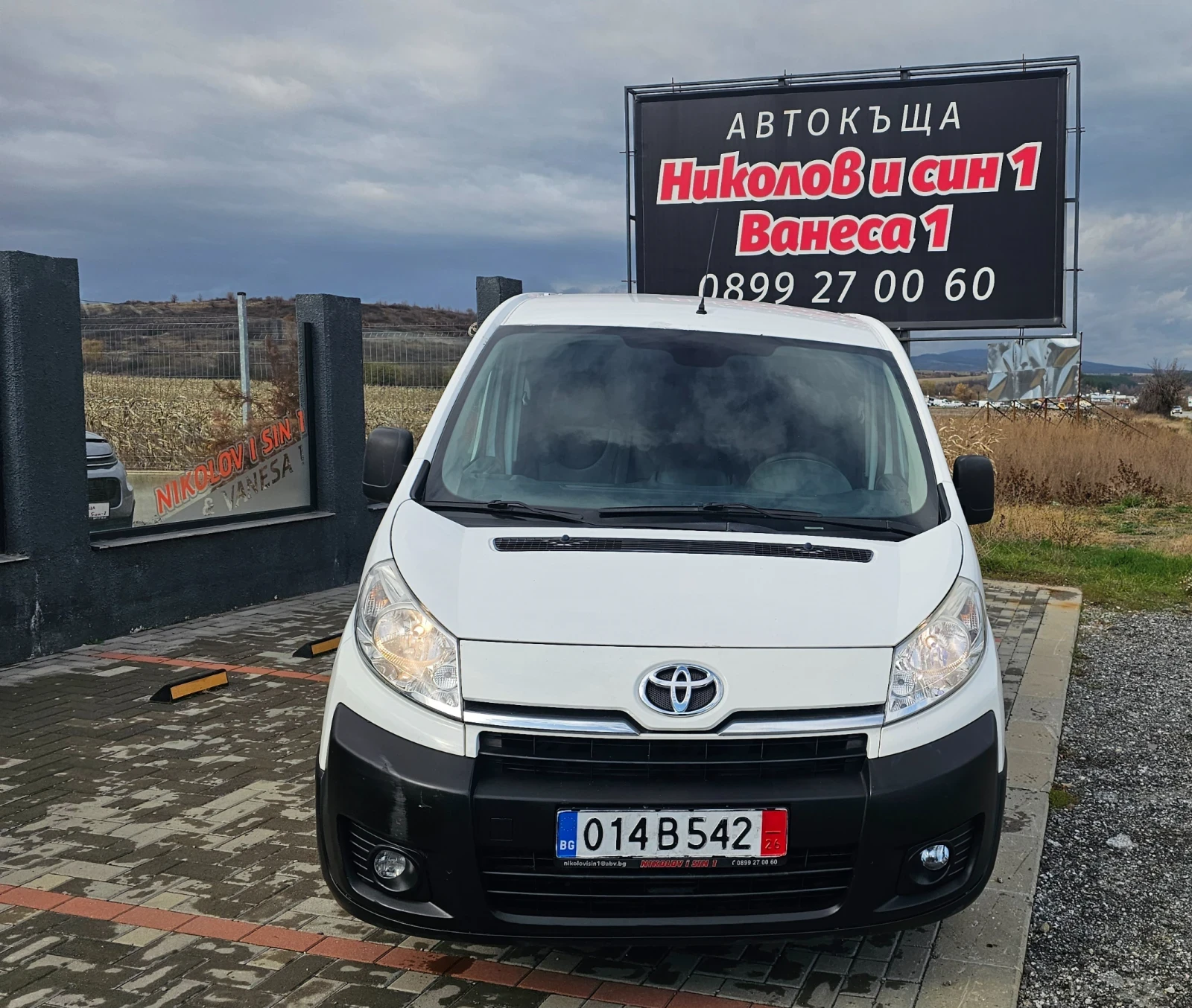 Toyota Proace 2.0HDI--128kc | Mobile.bg   1