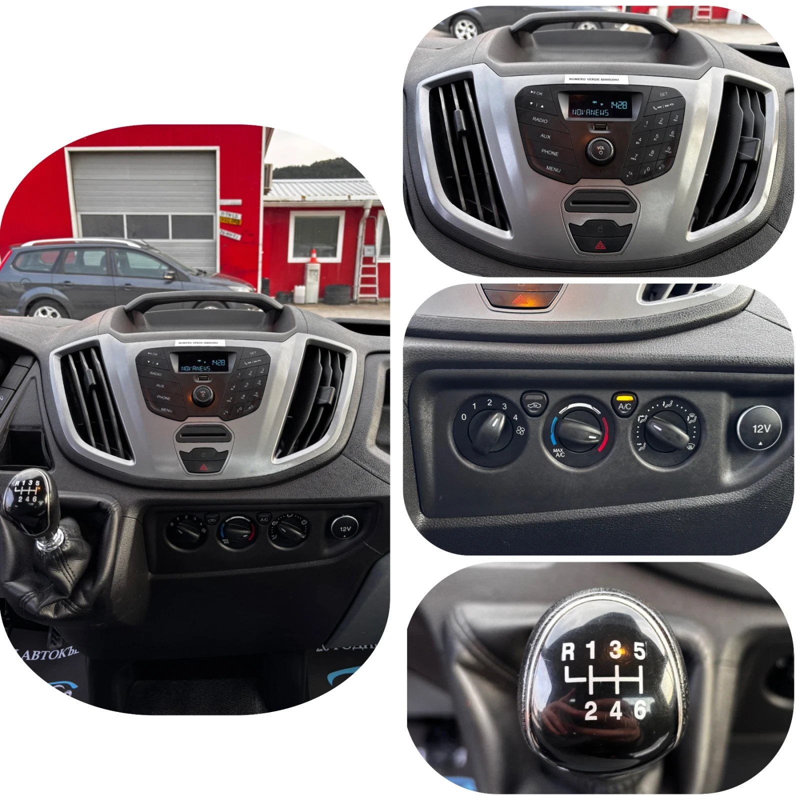 Ford Transit 2.0TDCI ШАСИ/ДВОЙНА ГУМА/, снимка 14 - Бусове и автобуси - 54193813